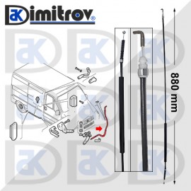 Жило отваряне странична врата Citroen Jumper Fiat Ducato Peugeot Boxer